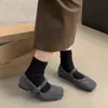 Zapatos Planos Mary Jane para Mujer Estilo Francés 2025 Otoño Nuevos Mocasines Planos Retro Chic