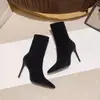 Primeiro Encontro 2026 Outono/Inverno Botas Femininas de Salto Alto Elásticas Pretas Francesas Bico Fino Salto Agulha Slim Botas Brancas de Camurça
