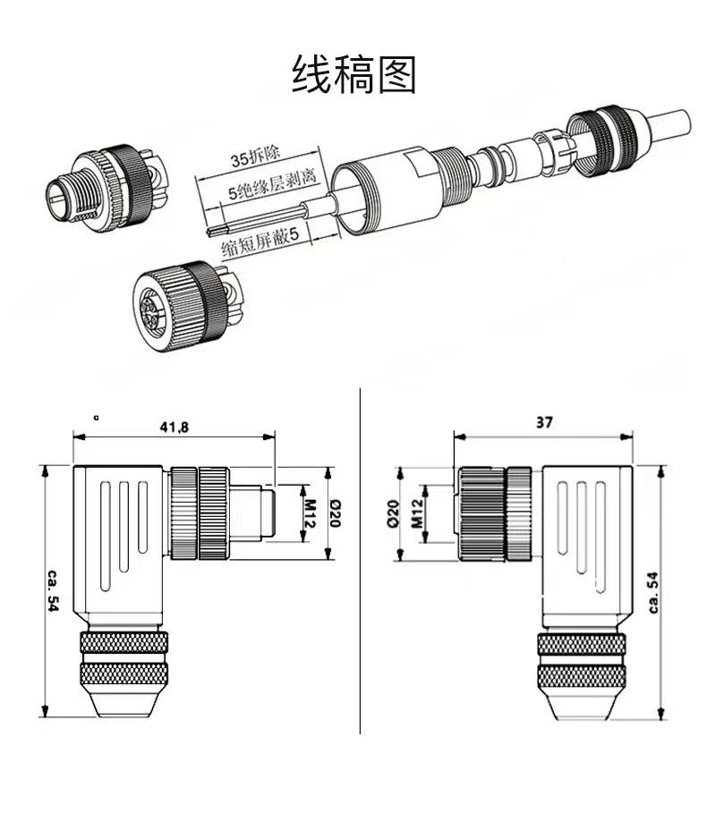 微信图片_20230727130144