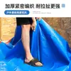 Lona impermeable y resistente al sol, tela de PVC engrosada y resistente al desgaste, tejido de lona industrial impermeable para lluvia, toldo exterior para el sol, impermeable y antienvejecimiento