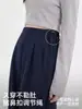 Calça de Maternidade Jq Jingqi para Outono, Tamanho Grande Calça de Perna Larga, Novo Estilo Que Não Aperta a Barriga, Calça Longa para Gestantes, Roupa de Maternidade para Outono e Inverno