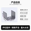 Conector de tubo cuadrado Pieza de fijación en forma de U Hebilla de fijación para barandilla Accesorios Soporte de hierro Dos paquetes Tres paquetes Tarjeta interior Tubo de acero galvanizado