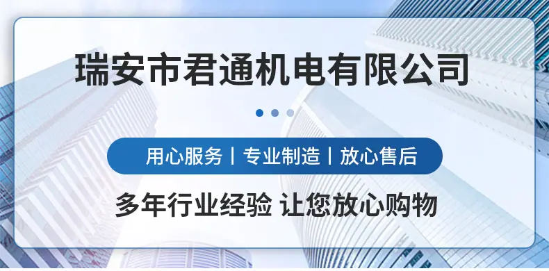 详情-02