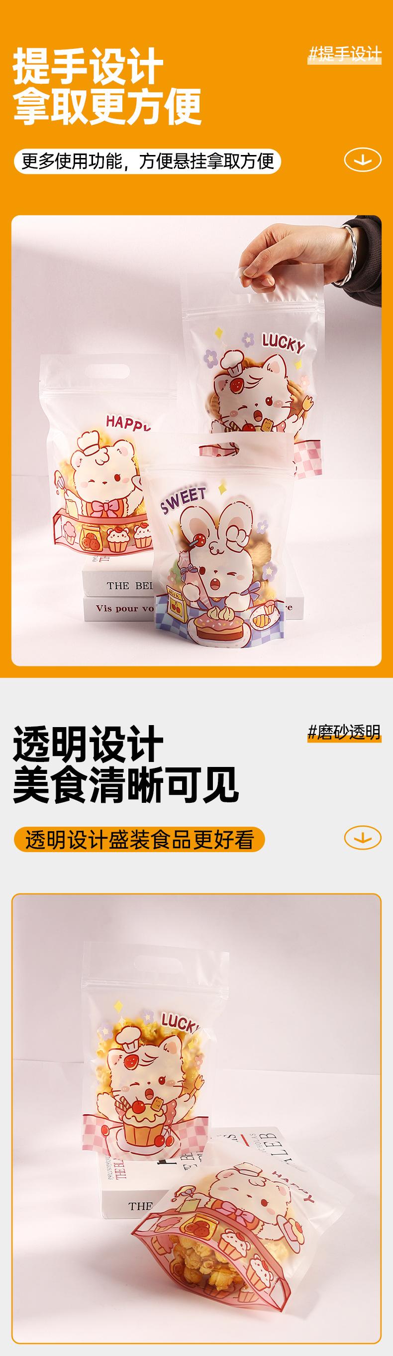 详情_04.jpg