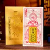 2026 Talismán del General Tai Sui Zhang Ci para Celular, Tarjeta de Bendición de Dinero, Tarjeta Cultural y Creativa