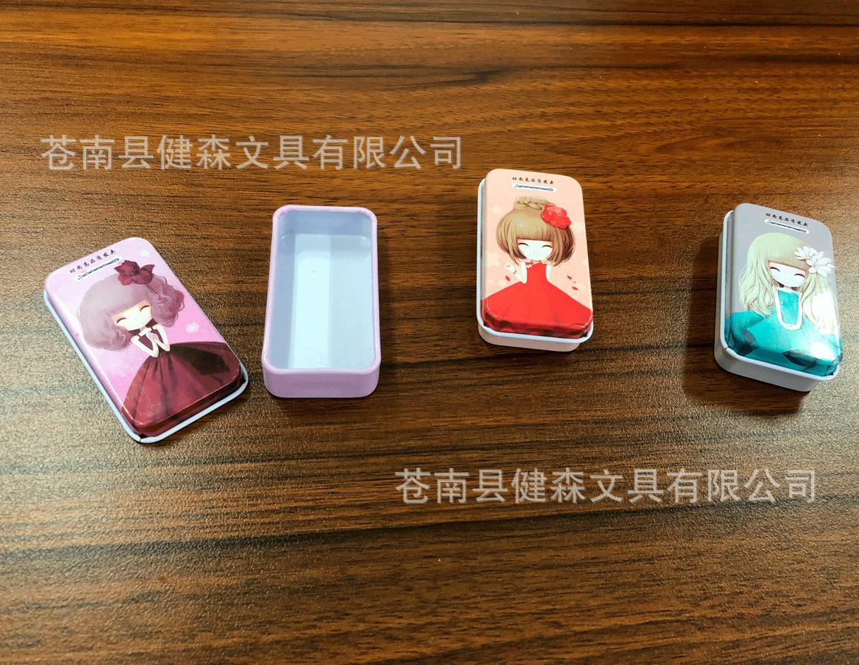 未标题-5