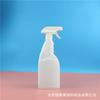 300/500ml Limpador de Vaso Sanitário Agente Refrescante Frasco Spray Removedor de Ferrugem Agente de Limpeza de Óleo de Cozinha Limpeza de Gola Frasco Vazio
