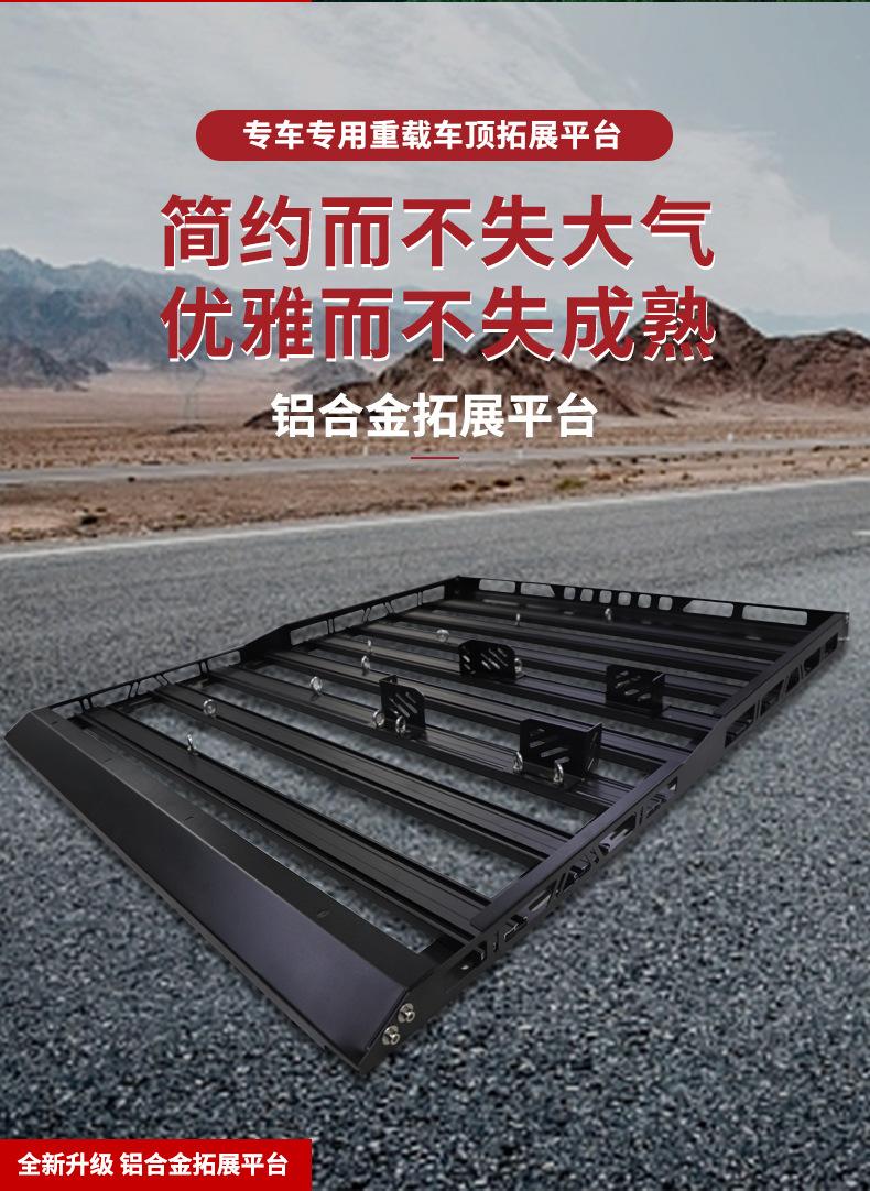 详情-05.jpeg