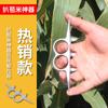 Pequeño Artefacto para Agarrar Maíz con Doble Gancho y Agarre para Dos Vías Agrícola Maíz Asado Hogareño Nueva Herramienta para Piel de Maíz