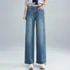 Pantalones de Mezclilla Estrechos Anchos de Pierna Versátiles de Moda Personalizados Otoño 2026 Nuevos Pantalones Rectos Sueltos Casuales de Cintura Alta para Mujer