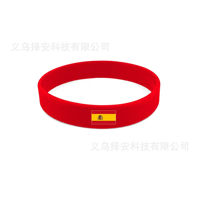 西班牙白底硅胶手环.jpg