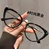 Óculos gatinho de casco de tartaruga lisos para mulheres com miopia, prescrição personalizável, anti-luz azul, estilo retrô, adequados para rostos grandes, armações de óculos