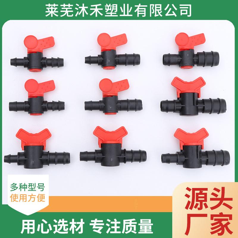 微信图片_20230703131715