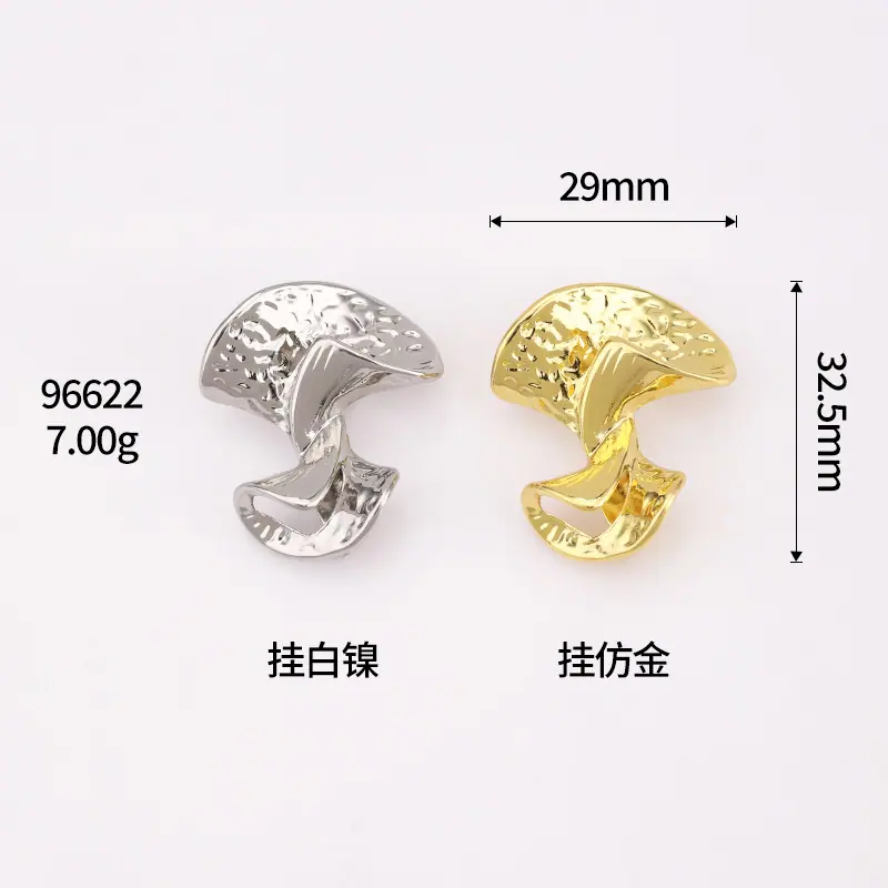 6R8A1094.jpg尺寸图.jpg