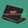 Película de Vidrio Templado Adecuada para Gpd Pocket 4 2025 Notebook con Bordes Curvos Película de Vidrio Pocket 4 con Bordes Curvos