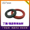 Retentores de Esqueleto Tc/Tg, Vedantes Rosqueados Personalizáveis de Borracha Nitrílica e Fluorada, Retentores O-Ring