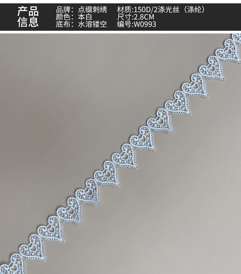 详情6.jpg