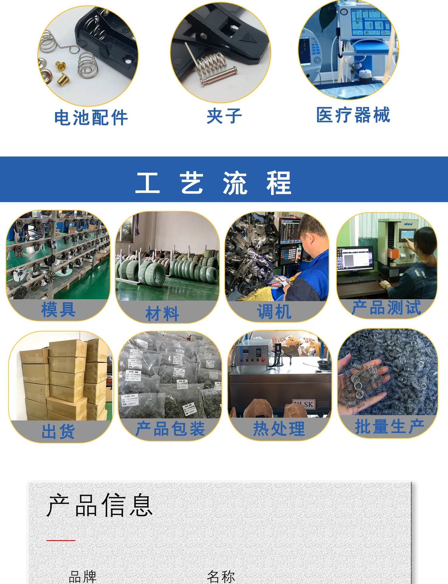 25-2-24修改_06