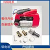 Bomba Eléctrica de Aceite Diésel 12V24V220V Bomba de Repostaje Bomba Autocebante Alta Potencia Pistola de Repostaje con Medidor Automática