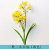 Pequeño Ramo Fresco de Narcisos, Flores Falsas, Flores Artificiales, Decoraciones para Sala de Estar, Flores para Mesa de Comedor, Flores de Seda, Nuevo Venta al por Mayor Transfronteriza y Dropshipping