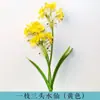Ramo de Flores de Narciso Fresco y Sencillo con 3 Cabezas, Flores Artificiales, Flores Falsas, Decoración para Sala de Estar, Flores para Mesa de Comedor, Flores de Seda, Modelo Nuevo, Venta Caliente Transfronteriza