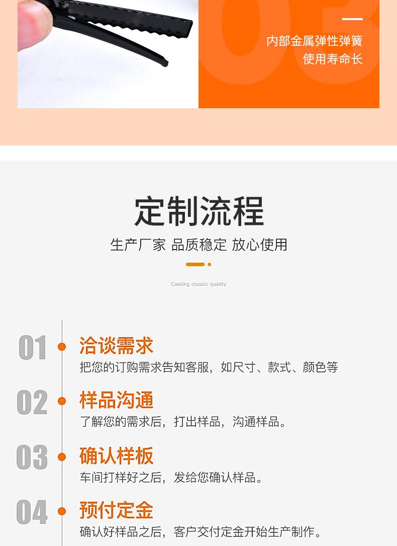 详情1_07.jpg
