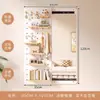 Perchero de Madera Maciza con Espejo de Vestir Integrado, Estante de Almacenamiento para Montar en Puerta, Espejo de Cuerpo Entero Deslizante para Montar en Pared para Recibidor