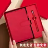 Set de Regalo de Caja de Lujo para Cuaderno A5 con Logo Personalizado, Termo de Negocios, Bloc de Notas y Regalo Souvenir para Empleados y Clientes