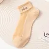 Calcetines de verano finos de seda de cristal transpirables para mujer, tobilleros, alto valor estético, color piel, lindos, calcetines invisibles antideslizantes