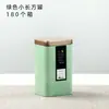 Nueva Lata Metálica Cuadrada Sellada Pequeña 0.1 kg Media Libra Pintada a Mano para Té Negro y Té Verde Lata de Té Universal Lata Vacía Personalización