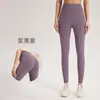 Calça de Yoga de Cintura Alta com Sensação de Pele Nu Zero Vergonha Controle de Barriga Levanta Bumbum Treinamento de Pilates Roupa Externa Justa Calça Cropped para Esportes de Corrida