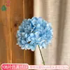 108 piezas paleta individual simulación hortensia boda flor de simulación decoración de boda pared de flores fila de flores arreglo floral venta al por mayor