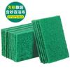 Paño de limpieza descontaminante fuerte, paño de limpieza de óxido de cocina, estropajo de esmeril, esponja de limpieza de cocina, cepillo para cuencos, cepillo para ollas