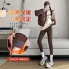 Nuevo Estilo Otoño/Invierno 2026 Pantalones Cálidos Adelgazantes de Rayón con Rayas Verticales y Forro Polar Leggings Elásticos de Cintura Alta Control de Vientre para Uso en Exteriores