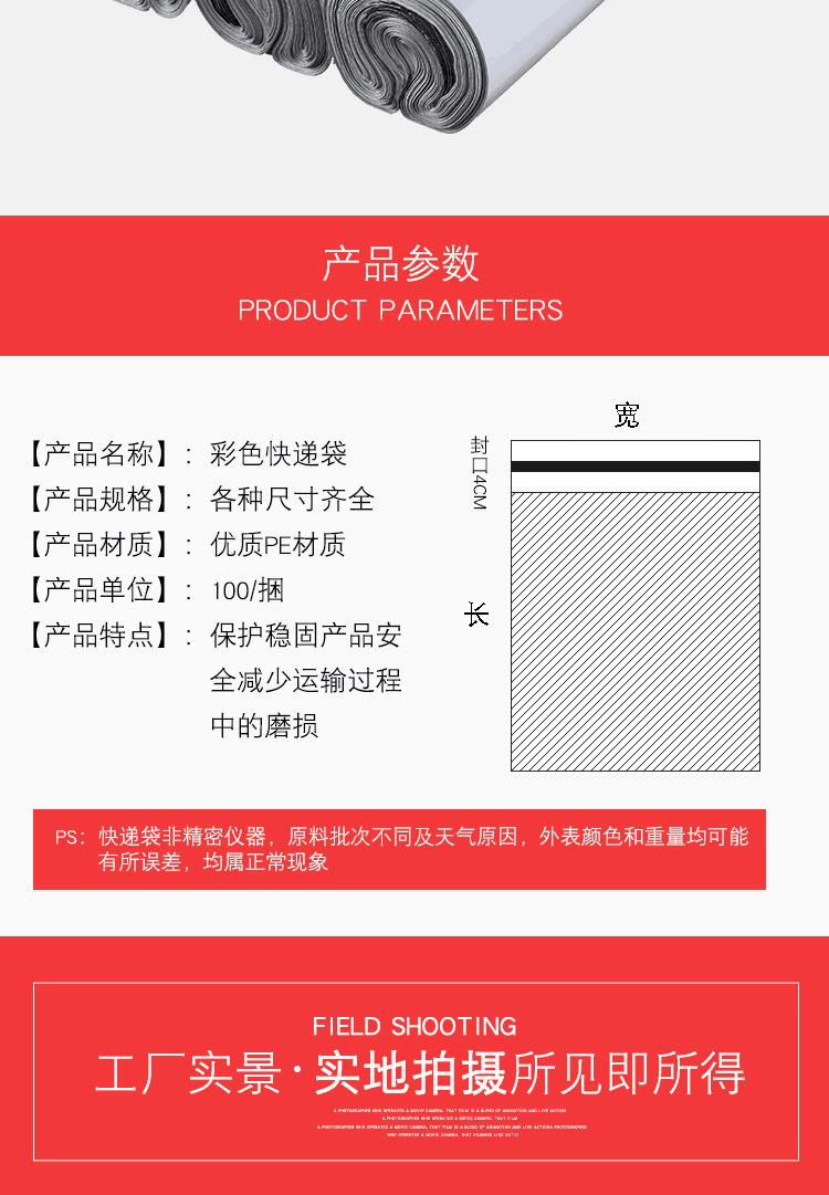 QQ图片20201103085204