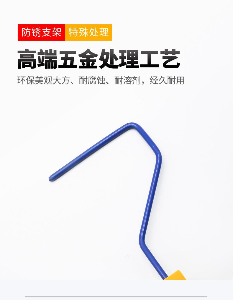 未标题_09.jpg