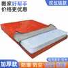 Bolsa para Colchón Bolsa de Almacenamiento para Colchón Impermeable y a Prueba de Polvo Cubierta Protectora Simmons Bolsa Tejida Outlet de Fábrica