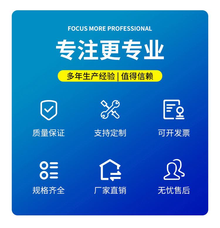 土工膜_02.jpg
