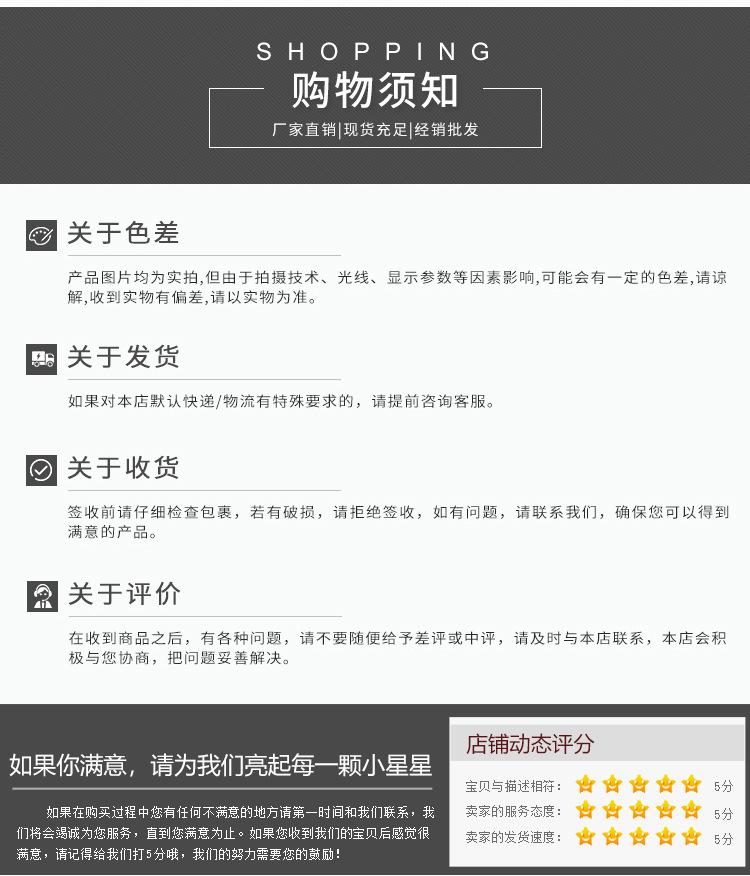 大号多视角太阳能感应灯g_21