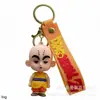 Llavero Figura de Dibujos Animados Anime Dragon Ball Son Goku Piccolo Rey Demonio Caja Sorpresa Juguete de Moda Muñeca