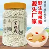 Polvo Puro de Kudzu Silvestre Ge Benchu 500g Producido y Vendido en Granja Polvo de Kudzu Natural Cocido a Fuego Lento Sustituto de Desayuno Douyin