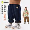 [Pantalones Forrados de Polar Cálido] Pantalones de Bebé Dudu, Pantalones Largos de Invierno para Niños, Pantalones Casuales de Invierno para Niños, Ropa de Invierno, Cálido