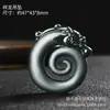 Jade Hetian de Xinjiang Zafiro Material Fino Colgante de Paz Jade Brillante Mate Colgante de Guanyin Buda Joyería