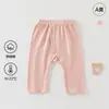 Calça macia de algodão para primavera e outono, com cintura e entrepernas abertas, Classe A, primavera e outono, botão de pressão, fácil de vestir, calça comprida para recém-nascido, calça de bebê