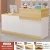 Mostrador de bar, mostrador de caja, mostrador pequeño y simple para tienda, supermercado, tienda de ropa, sensación de lujo ligero de alta gama, salón de belleza, mostrador de recepción de restaurante
