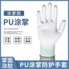 Luvas revestidas de palma revestidas de nylon PU Luvas revestidas de 13 pinos antiestáticas antiestáticas para oficina de trabalho eletrônico de 13 pinos