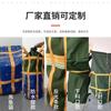 Bolsa Tonelada de Lona Engrosada, Bolsa Colgante Redonda Cuadrada de Gran Altura, Bolsa de Recolección, Bolsa Colgante, Bolsa Espacial, 1 Tonelada, 2 Toneladas Bolsa Tonelada