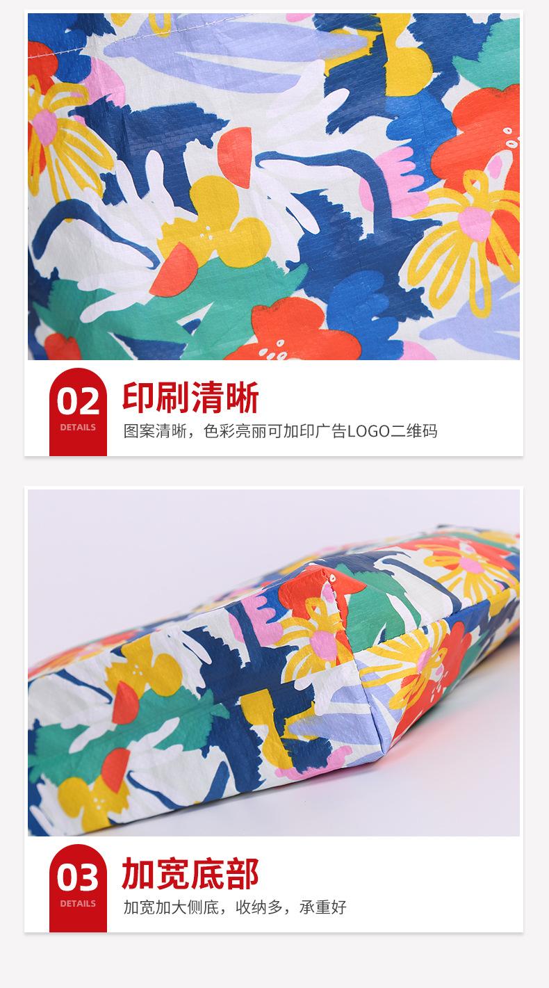 2详情_10.jpg
