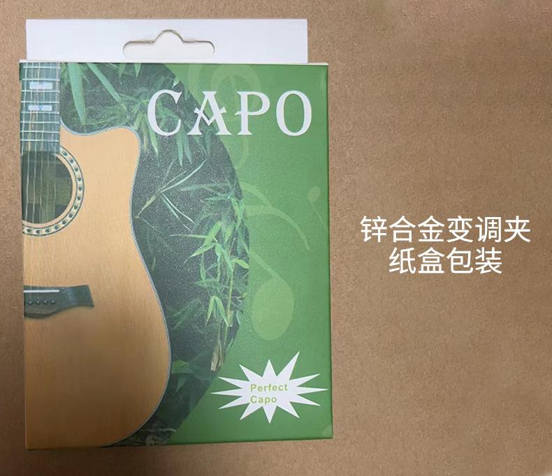 锌合金包装图