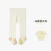 Meia-calça de Bebê Outono e Inverno Forrada com Lã Calça Inteira Engrossada Quente Sem Costura Fofa Meias para Recém-Nascido Leggings